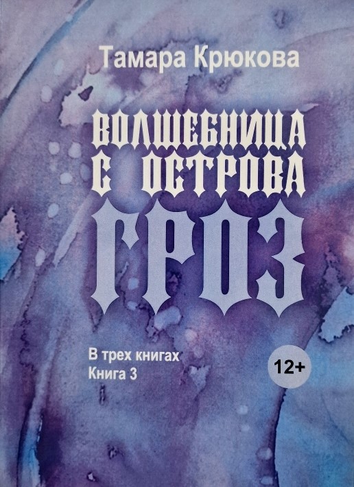 bookCover