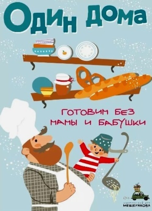 bookCover