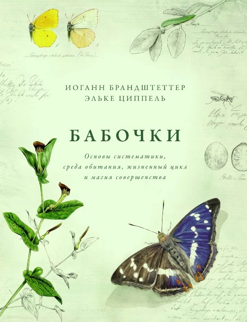 bookCover