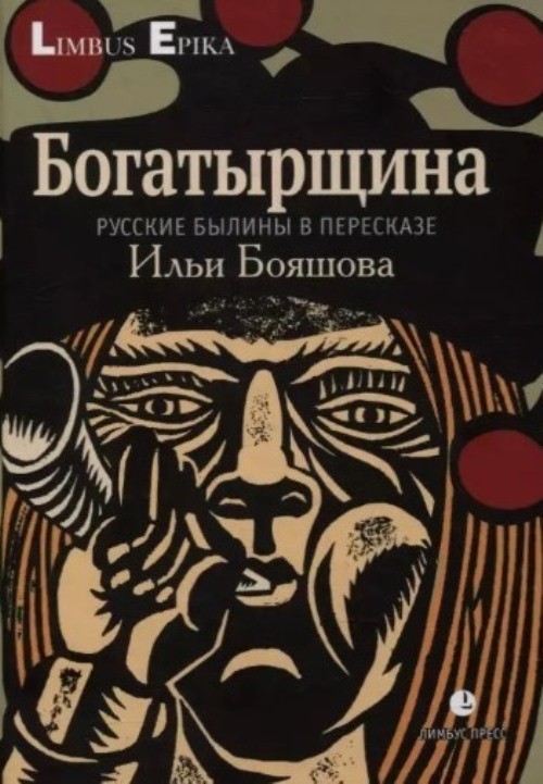 bookCover