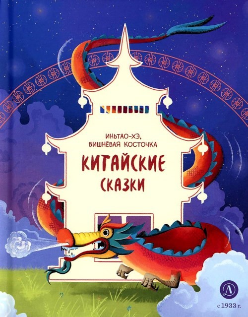 bookCover