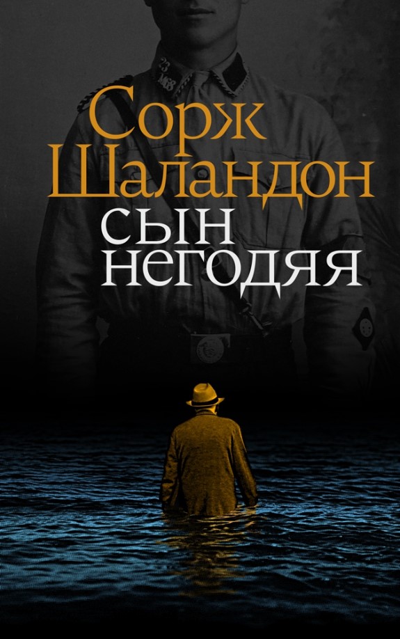 bookCover