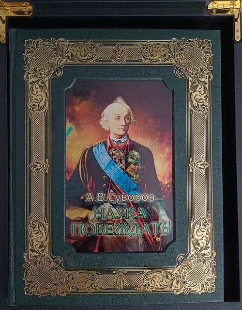 bookCover