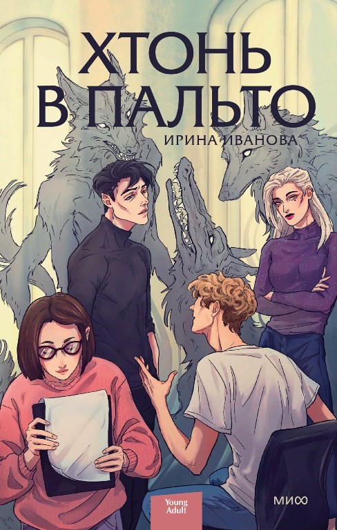 bookCover