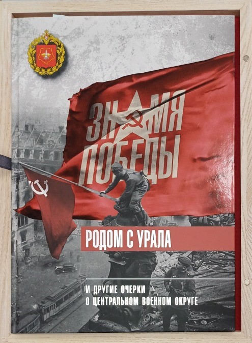 bookCover