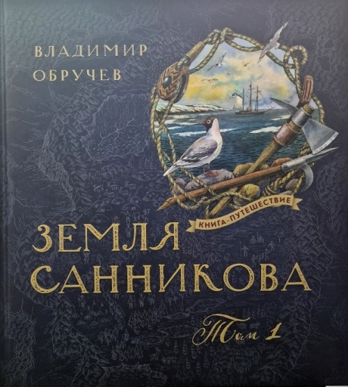 bookCover