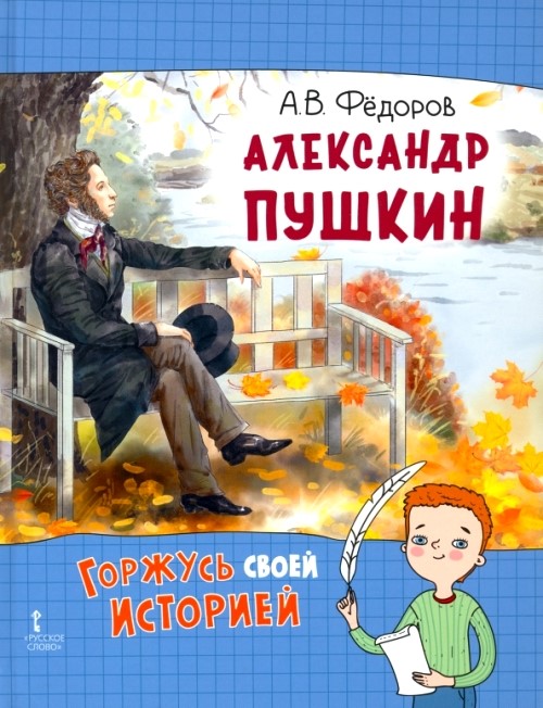 bookCover