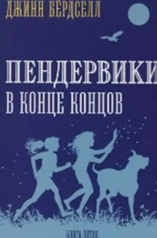 bookCover