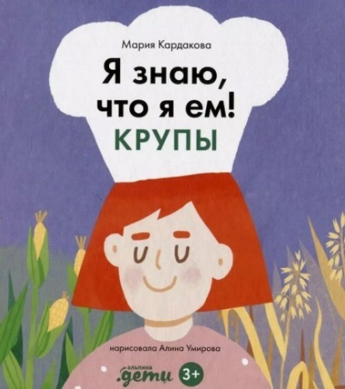 bookCover