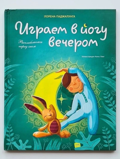 bookCover