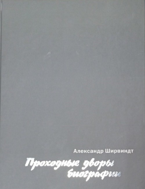 bookCover