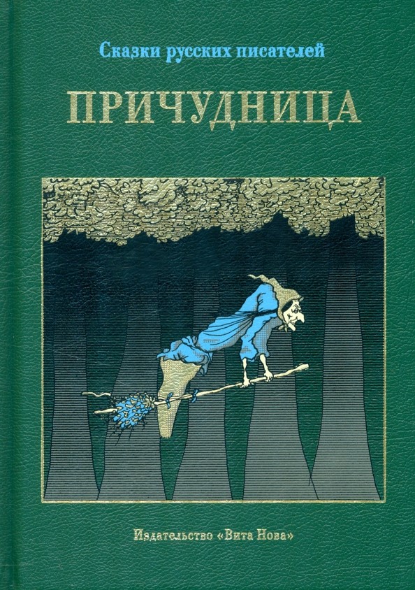 bookCover