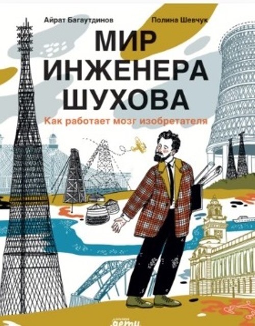 bookCover