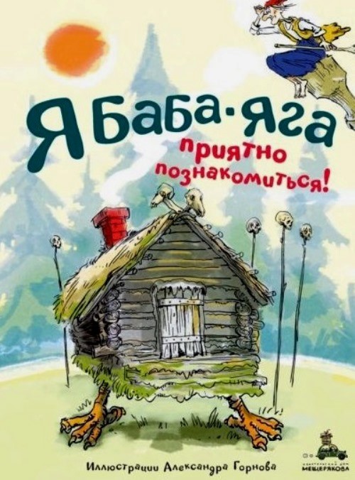 bookCover