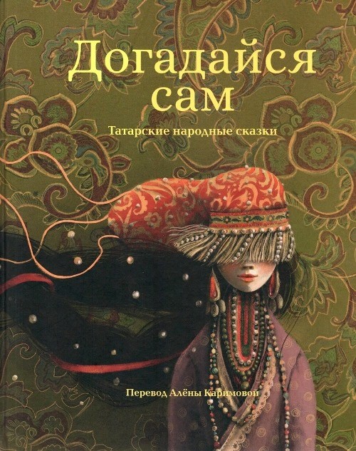 bookCover