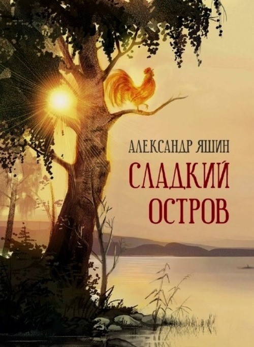 bookCover