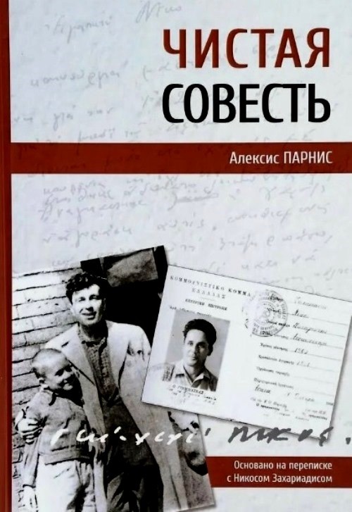 bookCover