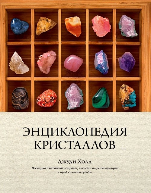 bookCover