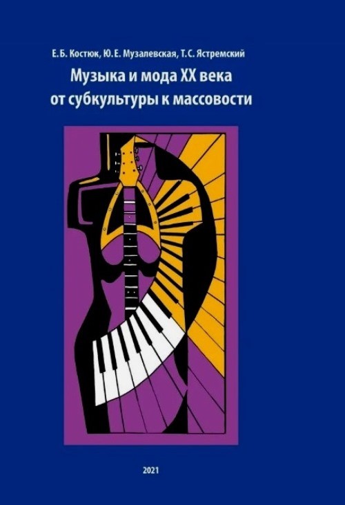 bookCover