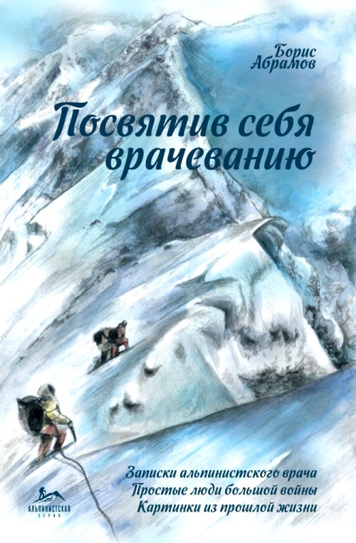 bookCover
