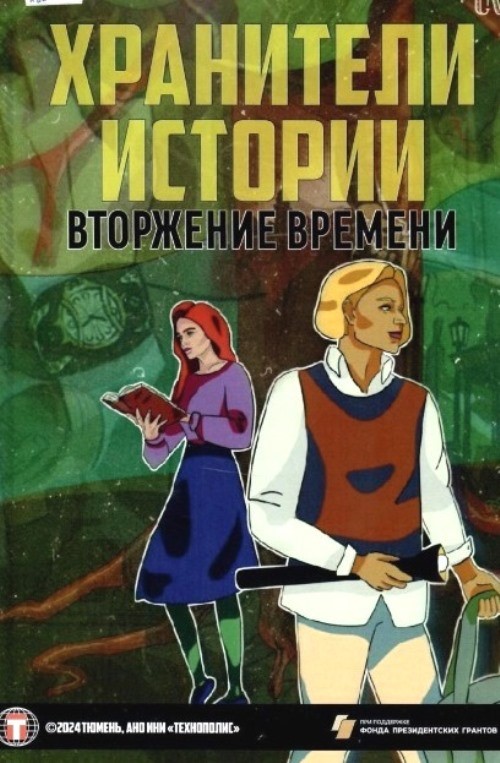 bookCover