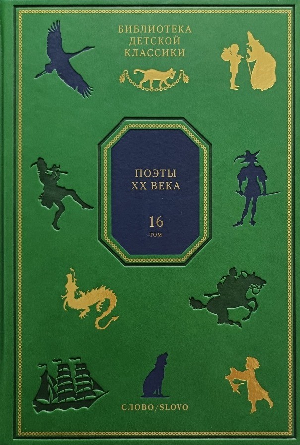 bookCover