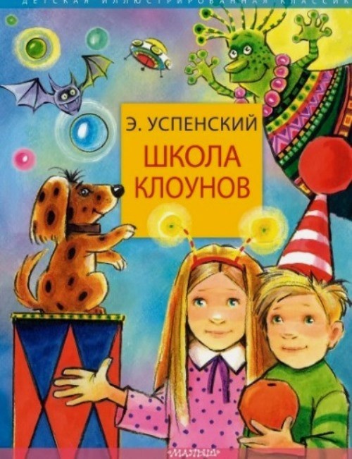 bookCover