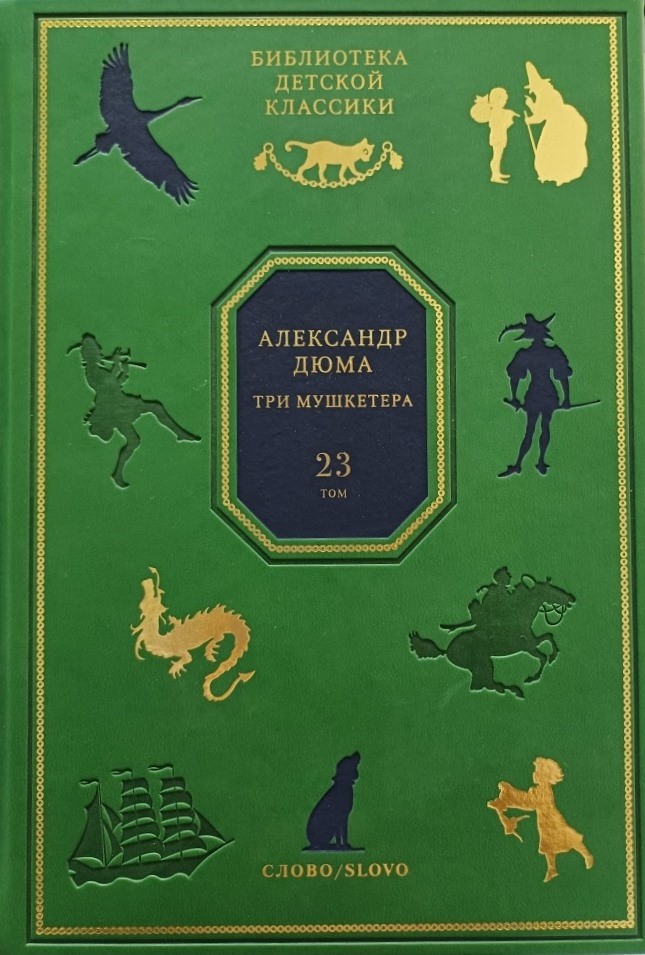 bookCover