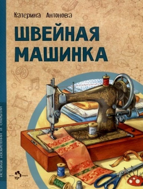 bookCover