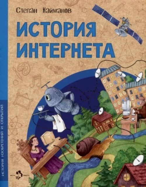 bookCover