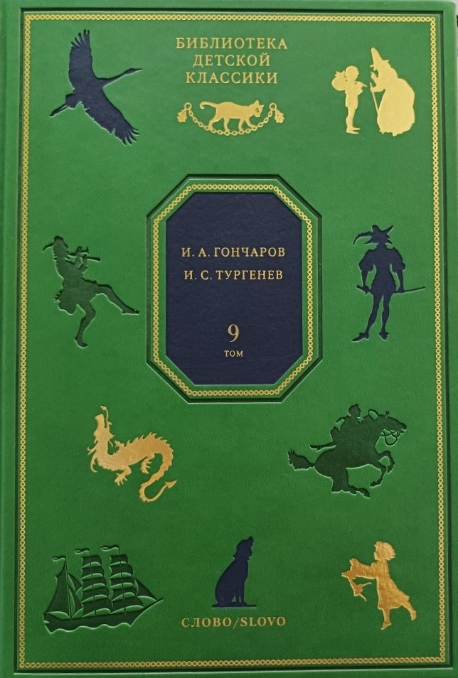 bookCover