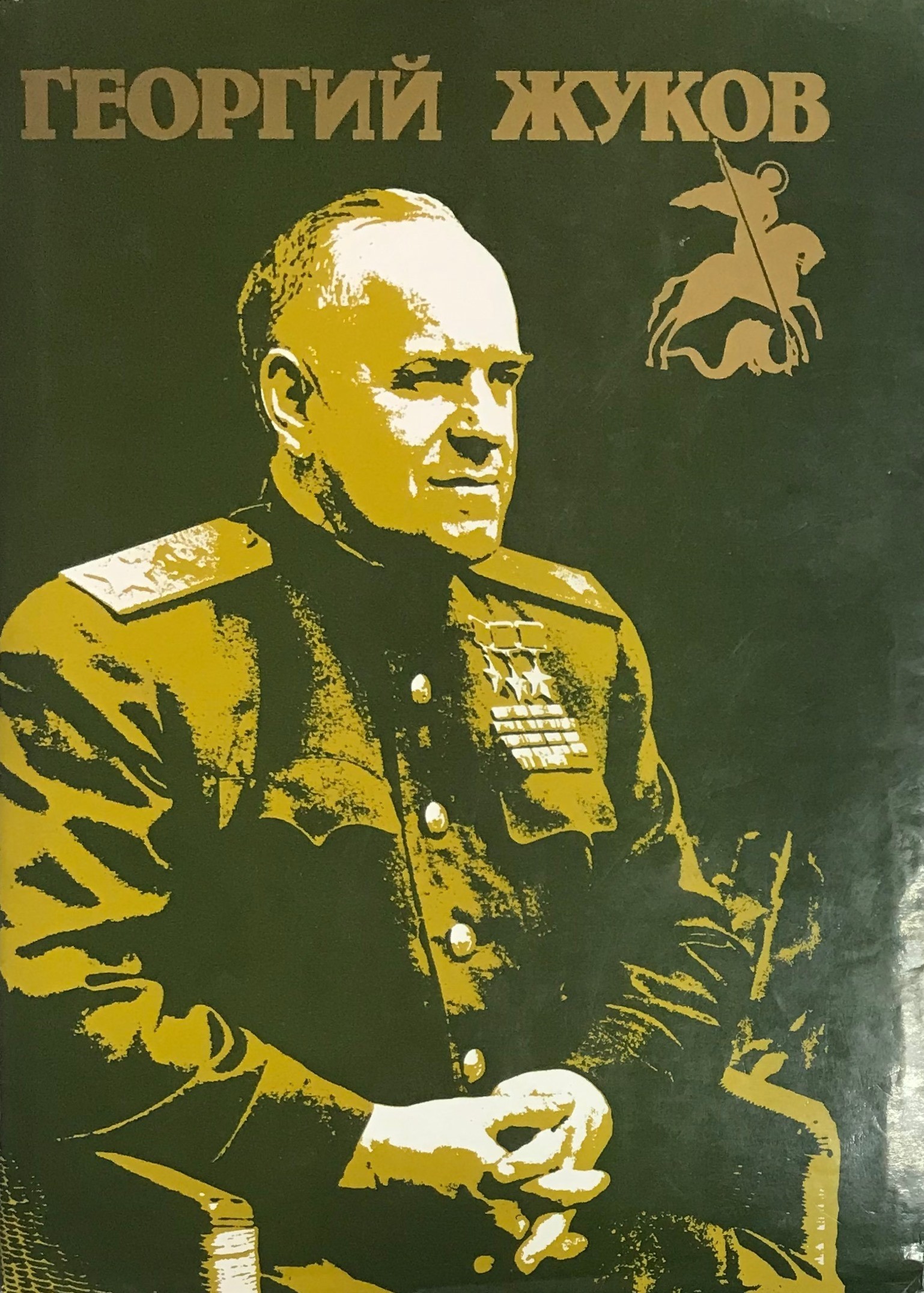 bookCover